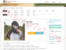 800820天齐网图库开奖共告